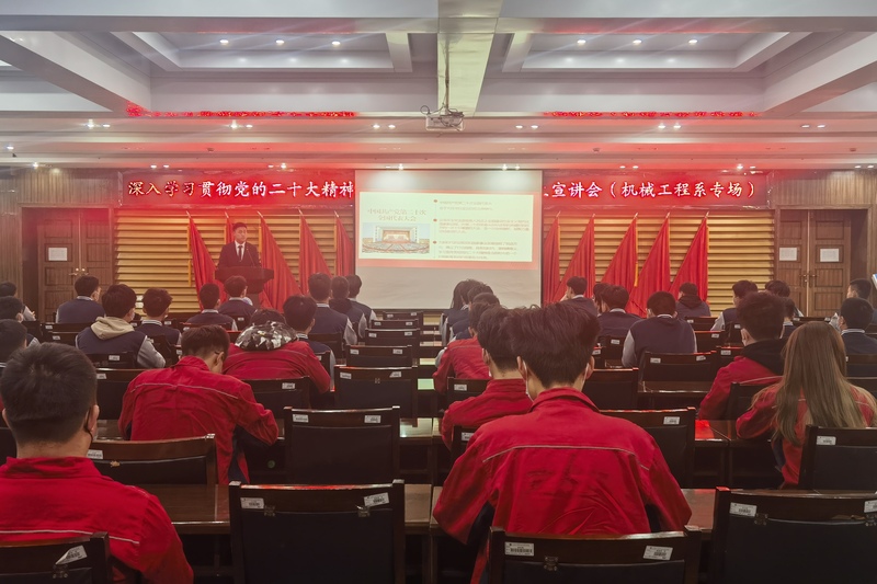 微信图片_202303091931405.jpg
