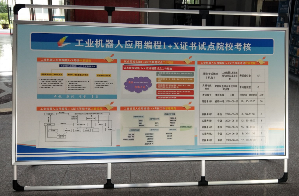 图片2.bmp